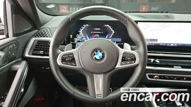 BMW X6 2025 — Şəkil 13/20