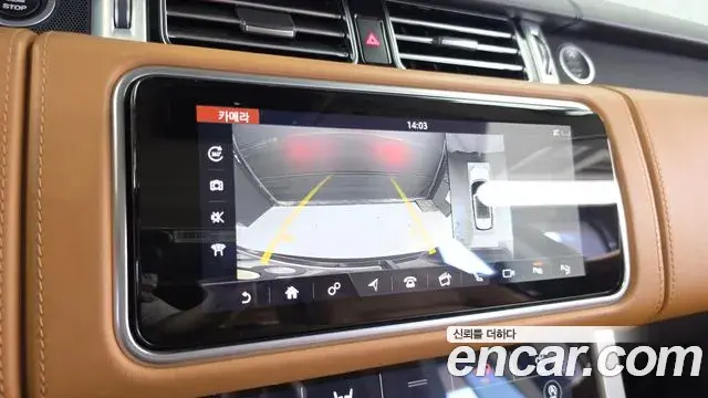 Land Rover Range Rover 2019 — Photo 15/20