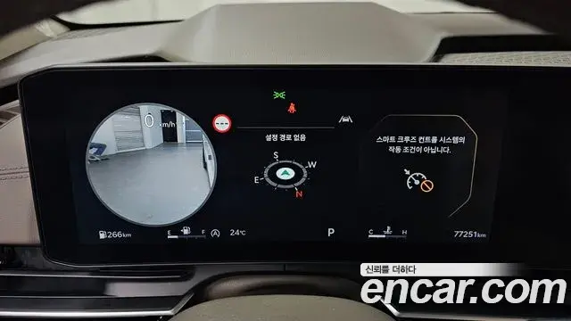 Kia Carnival 2024 — Photo 8/20