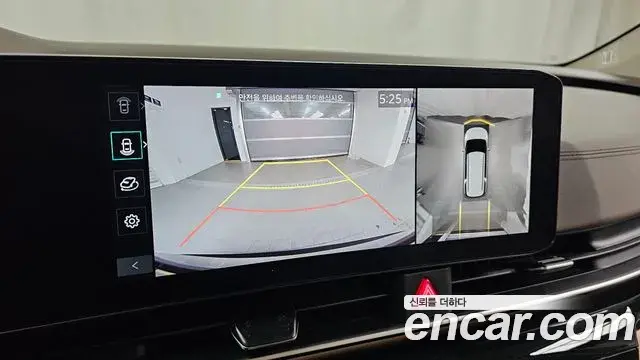 Kia Carnival 2024 — Photo 14/20