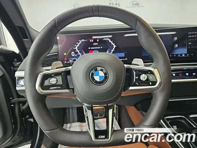 BMW 7 Series 2025 — Photo 8/19