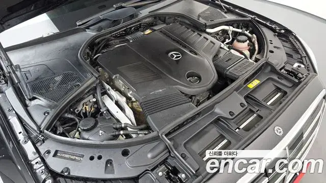 Mercedes-Benz S-Class 2022 — Photo 6/20