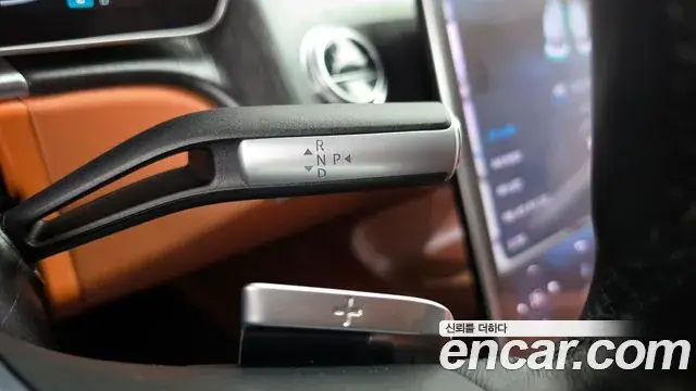 Mercedes-Benz S-Class 2022 — Photo 18/20