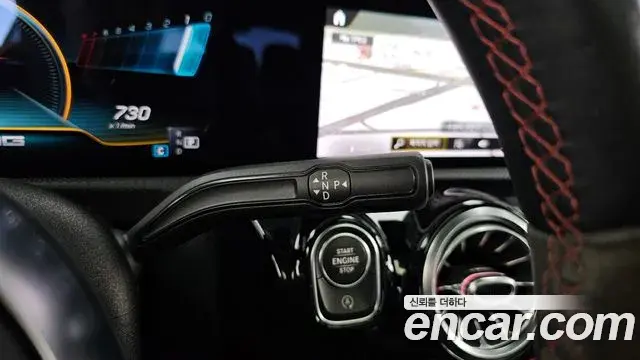 Mercedes-Benz CLA-Class 2020 — ფოტო 9/20