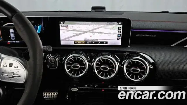 Mercedes-Benz CLA-Class 2020 — ფოტო 14/20