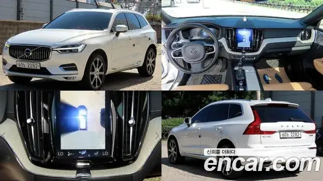 Volvo XC60 2018 — Фото 20/20