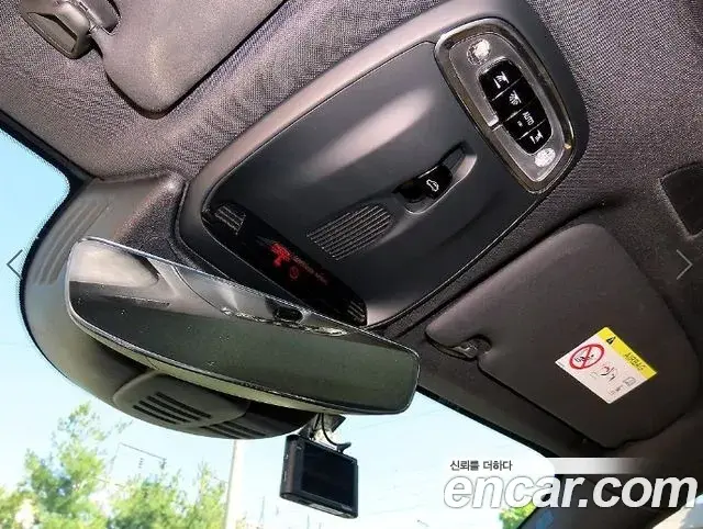 Volvo XC60 2018 — Фото 13/20