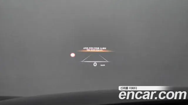 Genesis G90 2022 — Photo 14/20