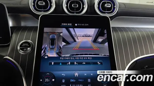 Mercedes-Benz GLC-Class 2023 — Фото 15/20