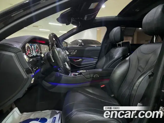 Mercedes-Benz S-Class 2019 — Şəkil 5/20