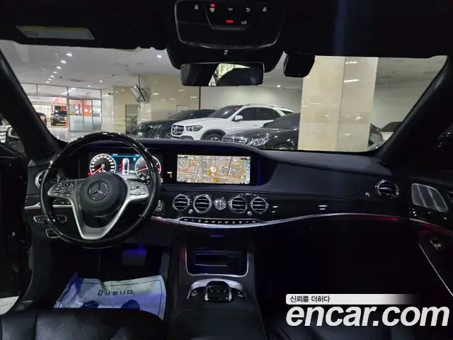 Mercedes-Benz S-Class 2019 — Şəkil 6/20