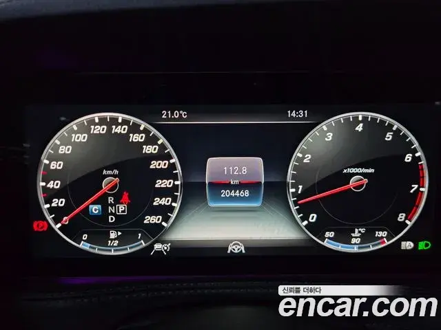 Mercedes-Benz S-Class 2019 — Şəkil 8/20
