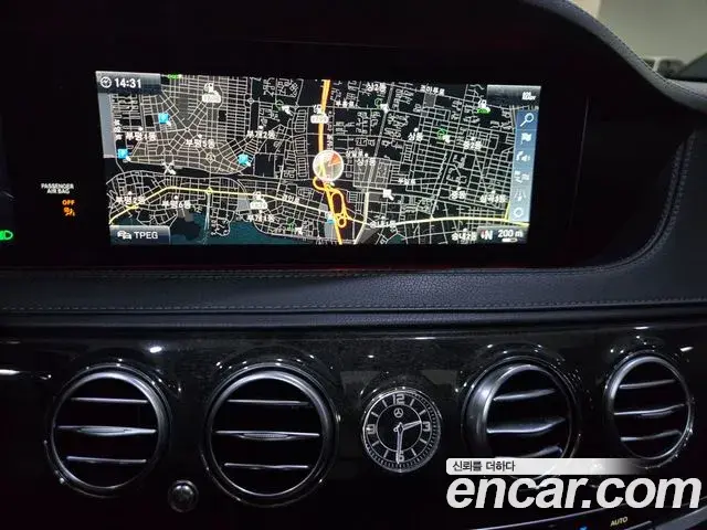 Mercedes-Benz S-Class 2019 — Şəkil 11/20
