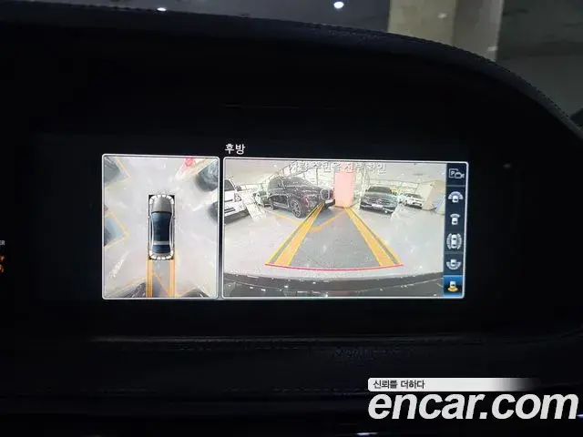 Mercedes-Benz S-Class 2019 — Şəkil 12/20