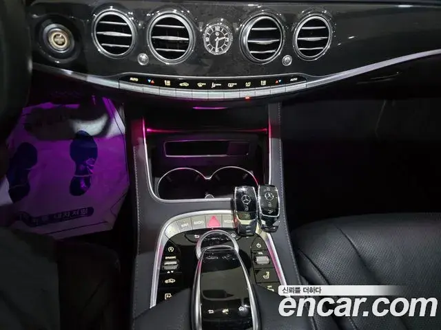 Mercedes-Benz S-Class 2019 — Şəkil 13/20