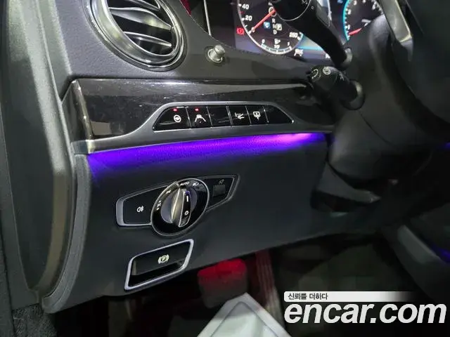 Mercedes-Benz S-Class 2019 — Şəkil 14/20