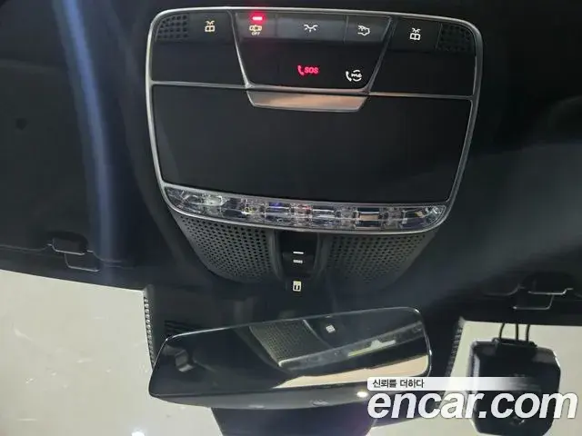 Mercedes-Benz S-Class 2019 — Şəkil 16/20