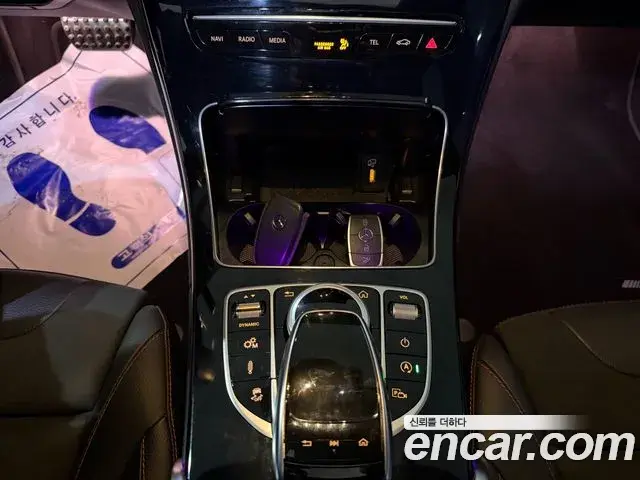 Mercedes-Benz C-Class 2020 — Photo 12/20