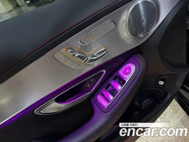 Mercedes-Benz C-Class 2020 — Photo 16/20