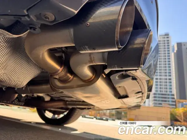 BMW 5 Series 2022 — Photo 12/20