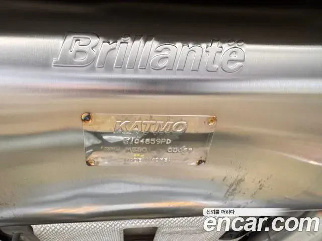 BMW 5 Series 2022 — Photo 14/20