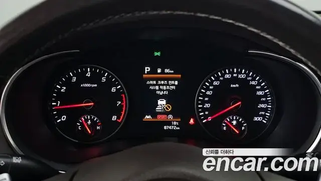 Kia Stinger 2021 — Photo 8/20