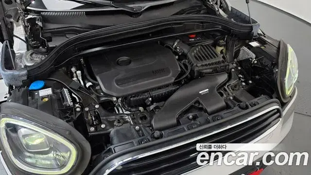 Mini Cooper Countryman 2023 — Photo 6/20
