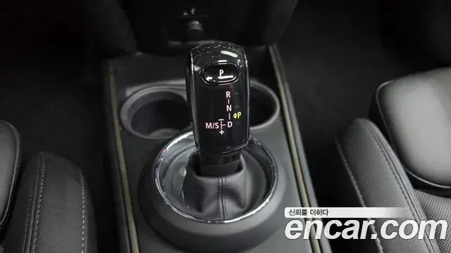 Mini Cooper Countryman 2023 — Photo 9/20