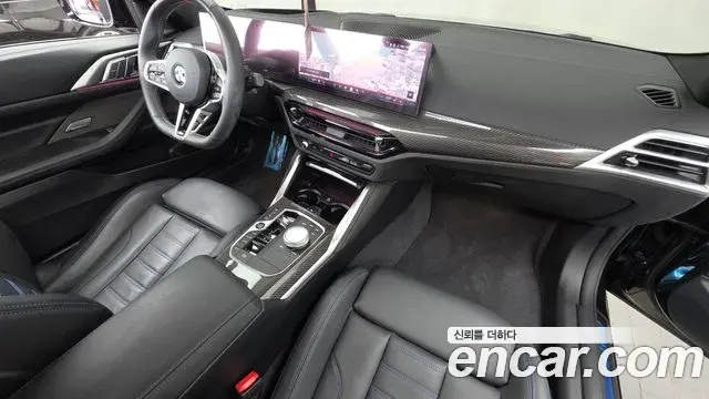 BMW 4 Series 2025 — Photo 7/20