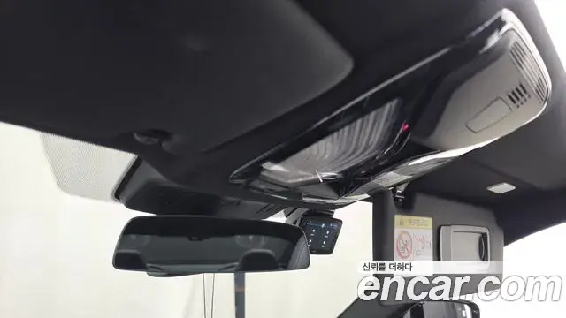 BMW 4 Series 2025 — Photo 19/20