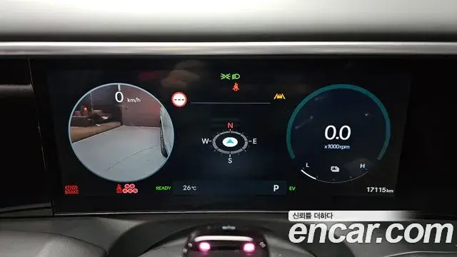 Hyundai Palisade 2025 — Photo 8/20