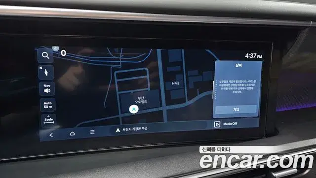 Hyundai Palisade 2025 — Photo 14/20