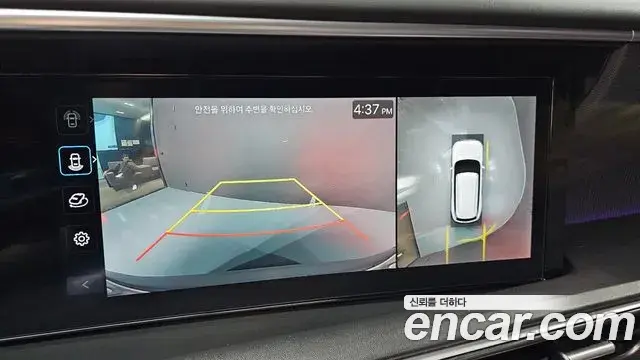 Hyundai Palisade 2025 — Photo 15/20