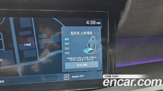 Hyundai Palisade 2025 — Photo 18/20