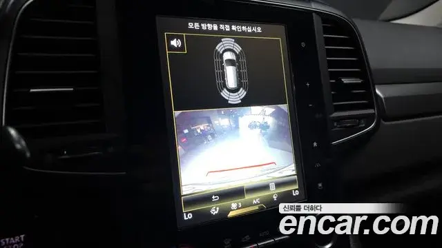 Renault Samsung QM6 2020 — Photo 14/20