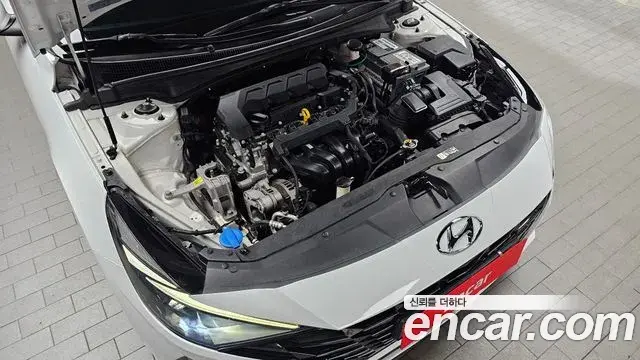 Hyundai Avante 2020 — Photo 6/20