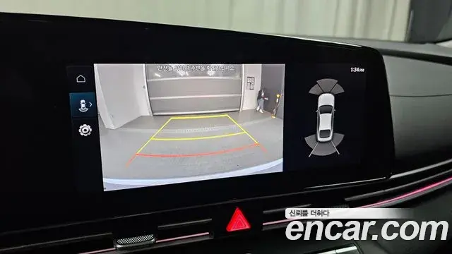 Hyundai Avante 2020 — Photo 14/20