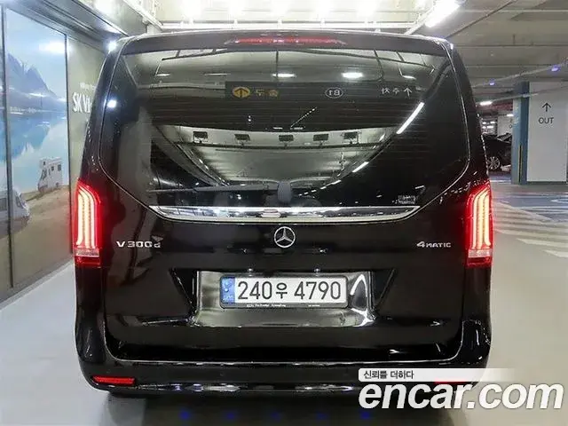 Mercedes-Benz V-Class 2021 — Photo 4/20