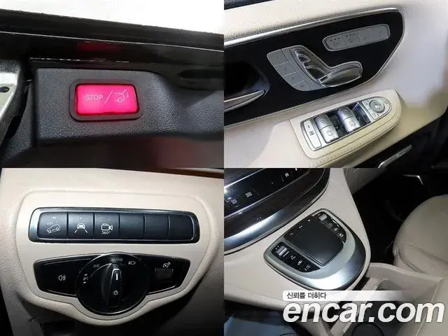 Mercedes-Benz V-Class 2021 — Photo 17/20