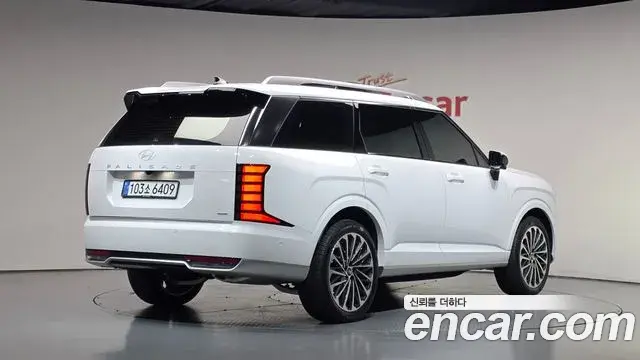 Hyundai Palisade 2026 — Photo 2/20