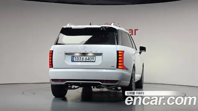 Hyundai Palisade 2026 — Photo 4/20
