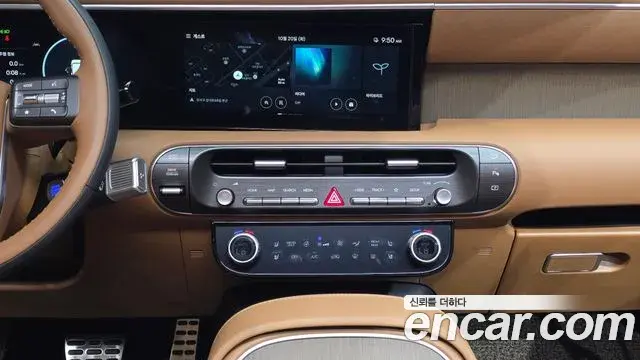 Hyundai Palisade 2026 — Photo 13/20
