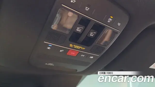 Hyundai Palisade 2026 — Photo 16/20