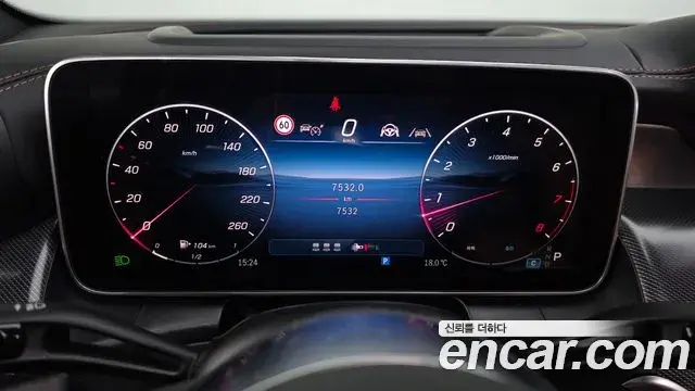 Mercedes-Benz GLC-Class 2025 — Photo 8/20