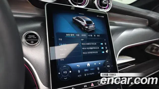 Mercedes-Benz GLC-Class 2025 — Photo 15/20