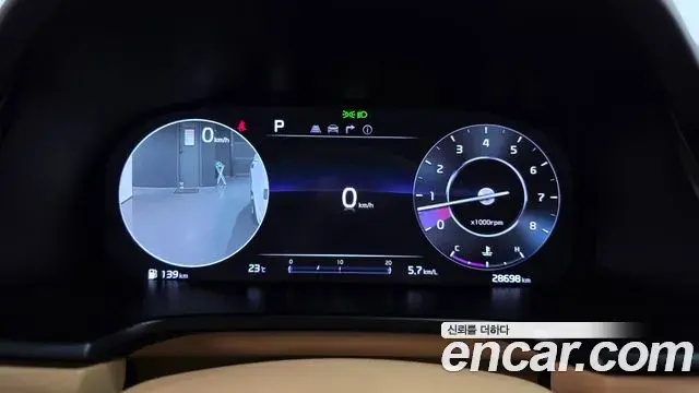 Kia The K9 2022 — Photo 8/20