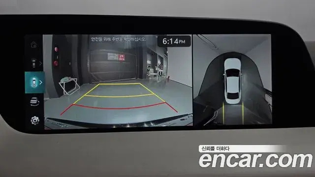 Genesis G90 2022 — Şəkil 14/20