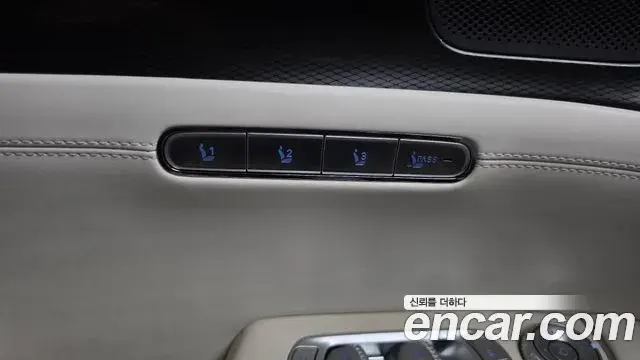 Genesis G90 2022 — Şəkil 17/20