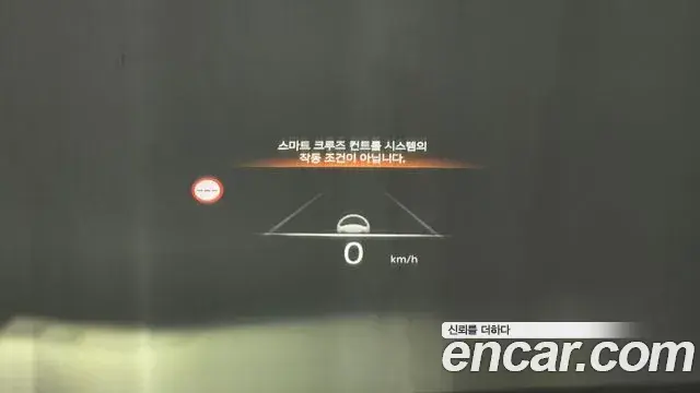 Genesis G90 2022 — Photo 19/20