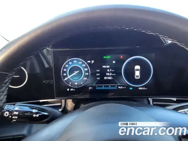 Hyundai Avante 2020 — Photo 13/20